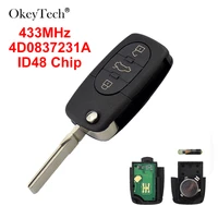 okeytech 3 button 433mhz 4d0837231a transponder id48chip remote control auto car key for audi a3 a4 a6 a8 old model folding key