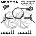 Тормоз масляный для горного велосипеда MEROCA, четыре поршня, левый, задний тормоз MT420 F 800 ммR 1400 мм, 160 мм, дисковый правый, передний тормоз, Прямая поставка