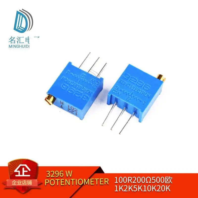 10 шт. 3296W 3296 50 100 200 500 ом 1К 2К 5К 10К 20К 50К 100К 200К 500К 1М 103 100R 200R 500R Тримпот Подстраиваемый Потенциометр on.