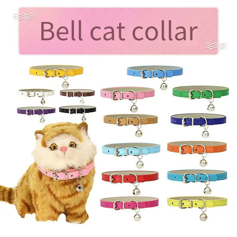 

16 Colors Cute Pet Supplies DIY Bell Cat Collar Reflective Dog Collar PU Material, Adjustable for Small Dogs