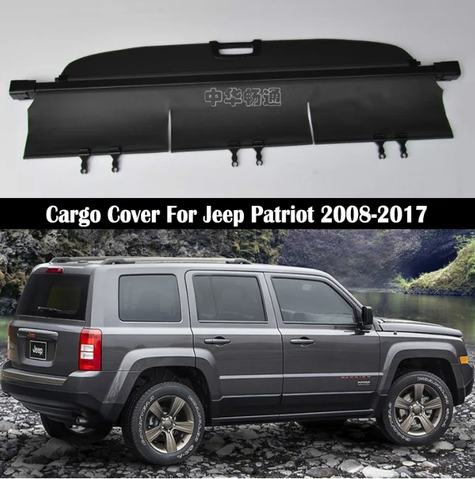 

Задняя крышка грузового Для Jeep Patriot 2008-2017 конфиденциальности багажник Экран безопасности щит козырек авто аксессуары