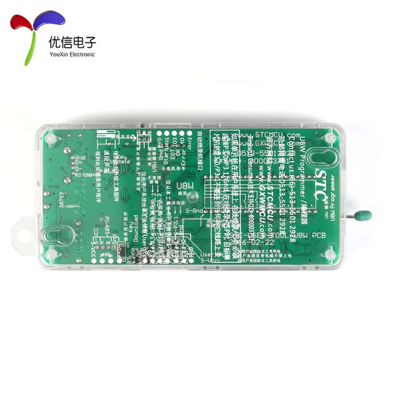 

Home furnishings on STC microcontroller U8W programmer burning, burning device
