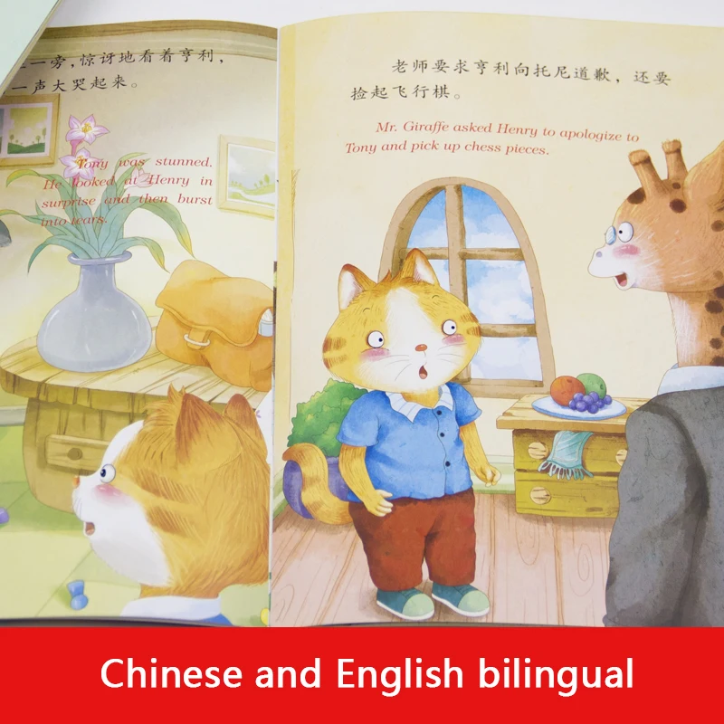 10 книг, двуязычная китайская английская картина, раннее детство, просвещение для детей, книги, книги, искусство для детей, рисование