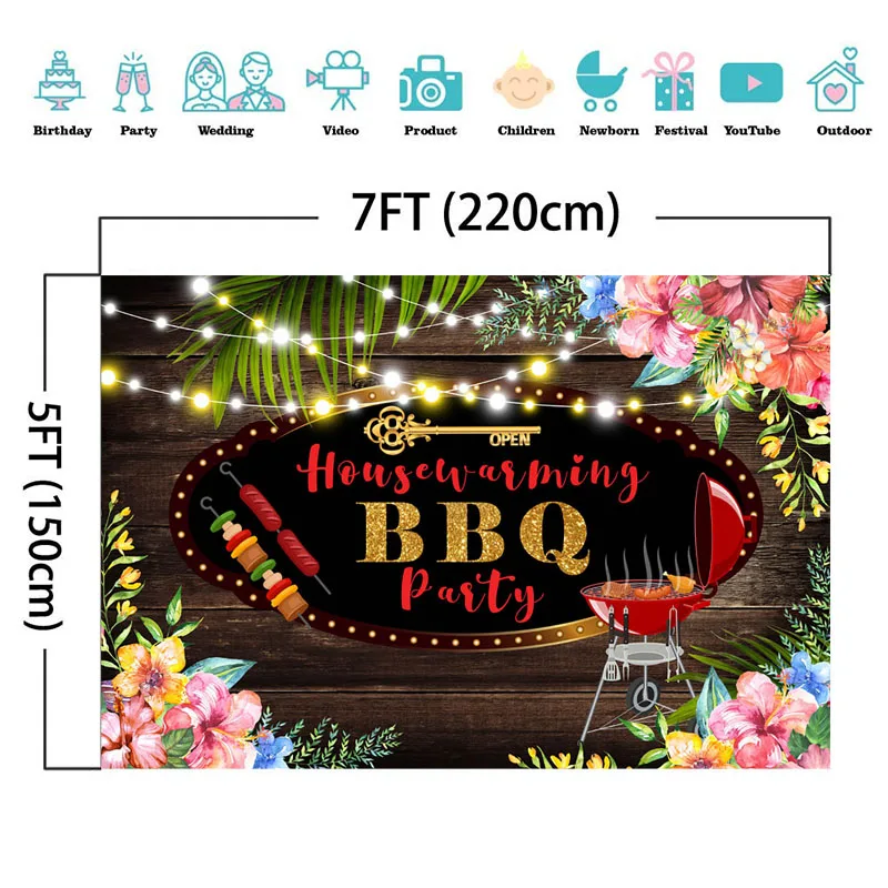 Фон для фотосъемки с изображением барбекю на тему дня рождения коричневый