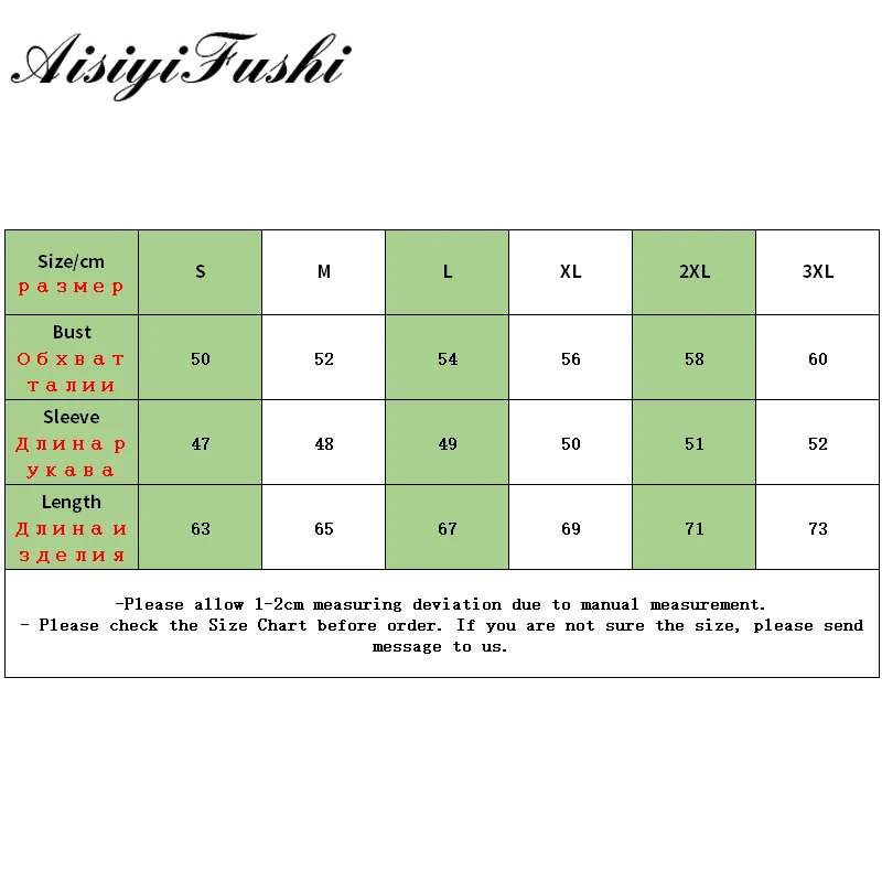 Свитер женский в рубчик с косами длинным рукавом летучая мышь свободный плотный