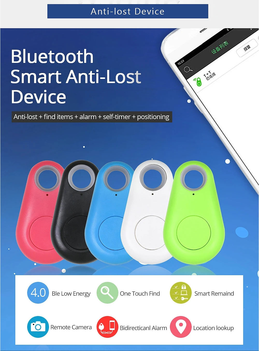 Беспроводной Bluetooth трекер анти-потерянный сигнал тревоги Смарт Tag ребенка мешок бумажника ключ устройство поиска gps-локатор С Бесплатное мобильное приложение контроля