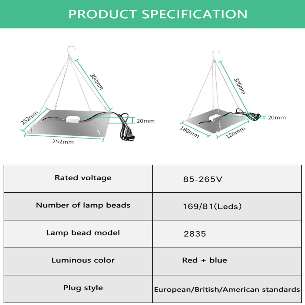 Светодиодная сельскохозяйственная лампа полного спектра подвесной