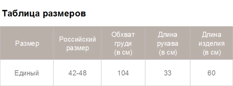 Wixra, женские хлопковые эластичные базовые футболки, женские повседневные универсальные Топы с коротким рукавом, одноцветные футболки для женщин, лето-осень