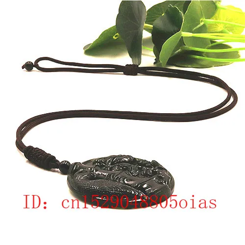 Ожерелье из натурального китайского черного и зеленого нефрита с кулоном