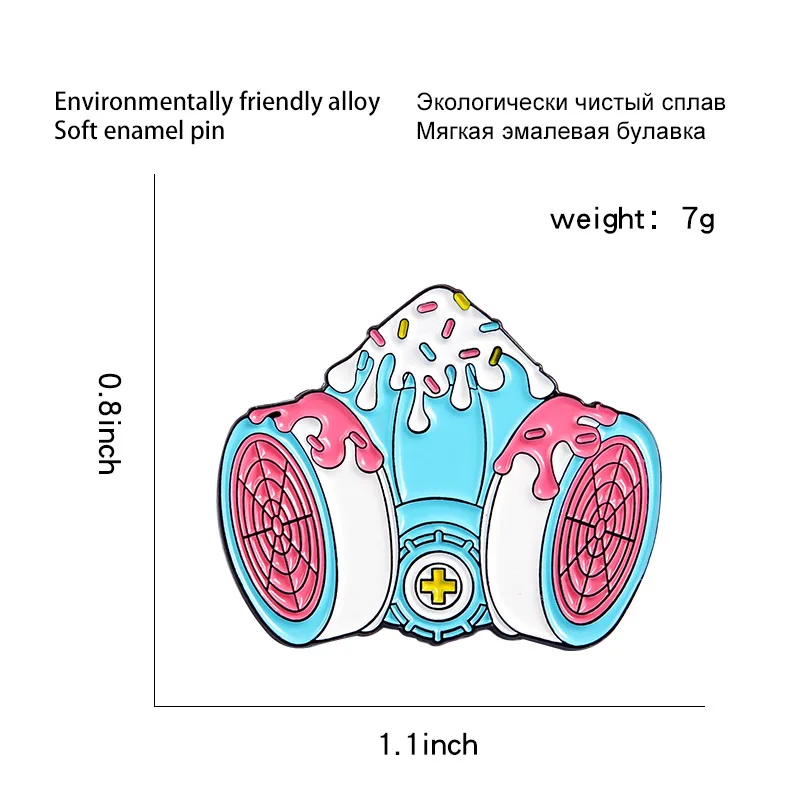 Металлическая эмалированная брошь в виде розового мороженого креативная модная