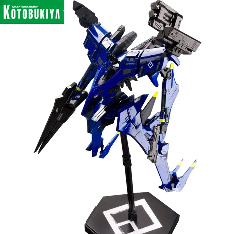 

KOTOBUKIYA Japanese animation, model VI70 armored core VI series Ormel Project Magnus assembled model, anime characters