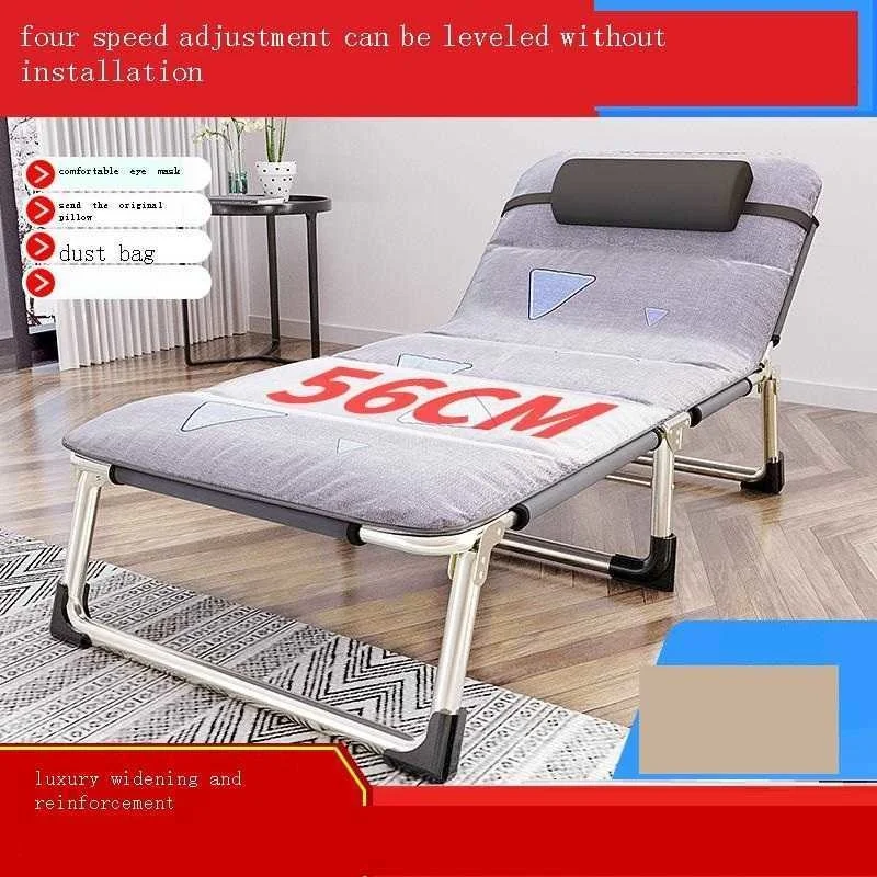 

Кресло с откидывающейся спинкой, мебель для балкона, мебель для дома и улицы, садовая мебель, шезлонг