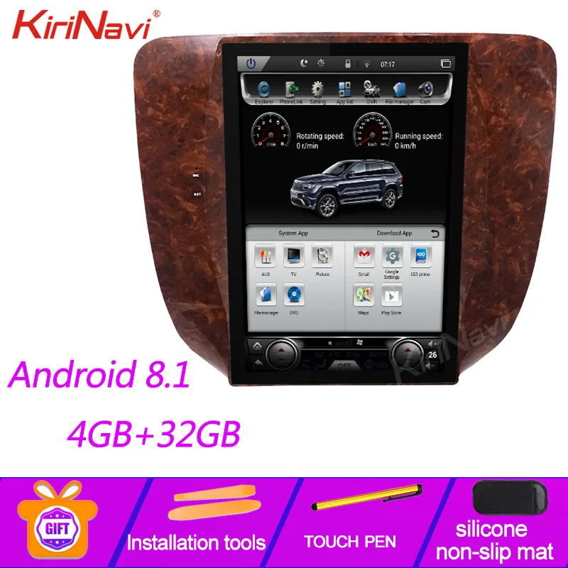 KiriNavi вертикальный экран Telsa стиль 12," Android 8,1 Автомагнитола для Chevrolet Silverado GMC Sierra Yukon автомобильный Dvd мультимедиа