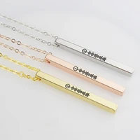 customized music code necklace stainless steel bar vertical engraved necklace personalized your favorite song code jewelry