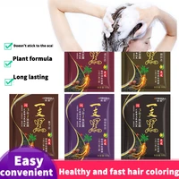30ml black hair dye shampoo natural ginger coloring dye for women men hair dye hairdressing products hair color