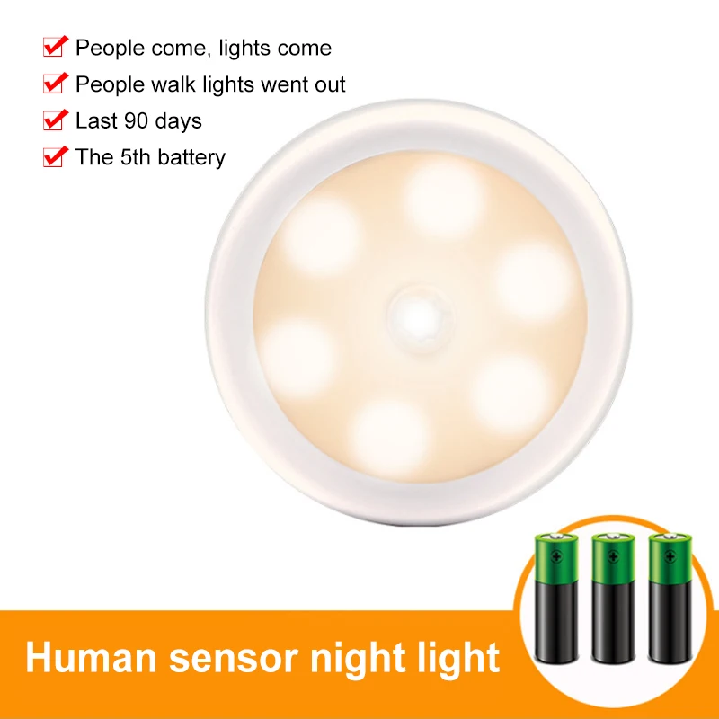 6 светодиодов датчик движения ночной мини светильник Датчик управления