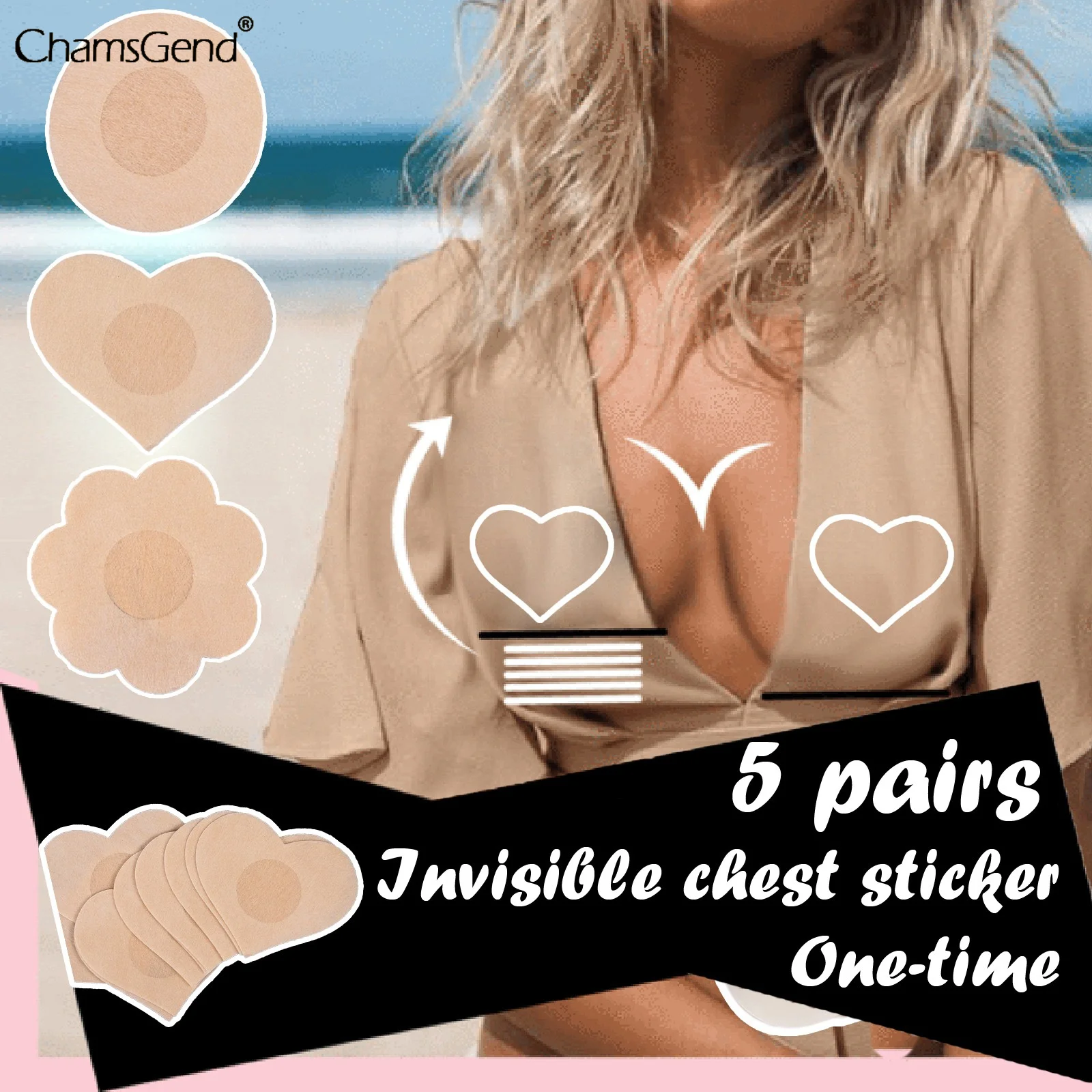 

5pair Lift Women Invisible Breast Lifting Bra One-time Chest Stickers Bra Silicone Invisible Lingerie Push Covers