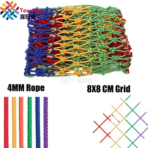 Цветная нейлоновая сеть с узелком, Балконная лестница, барьер, защита от падения, безопасная сеть для детей 4 мм, веревка 8 см, сетка, сверхпрочная подвесная сеть