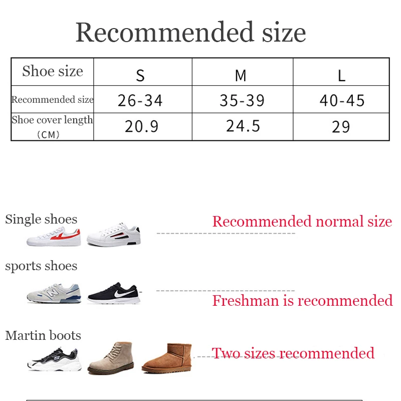 Утолщенные силиконовые сапоги для дождя водонепроницаемые обуви унисекс