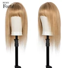 Парики из натуральных волос Remy Forte, 100% натуральные бразильские парики с челкой, короткие прямые парики боб блонд для женщин, парик 30 дюймов