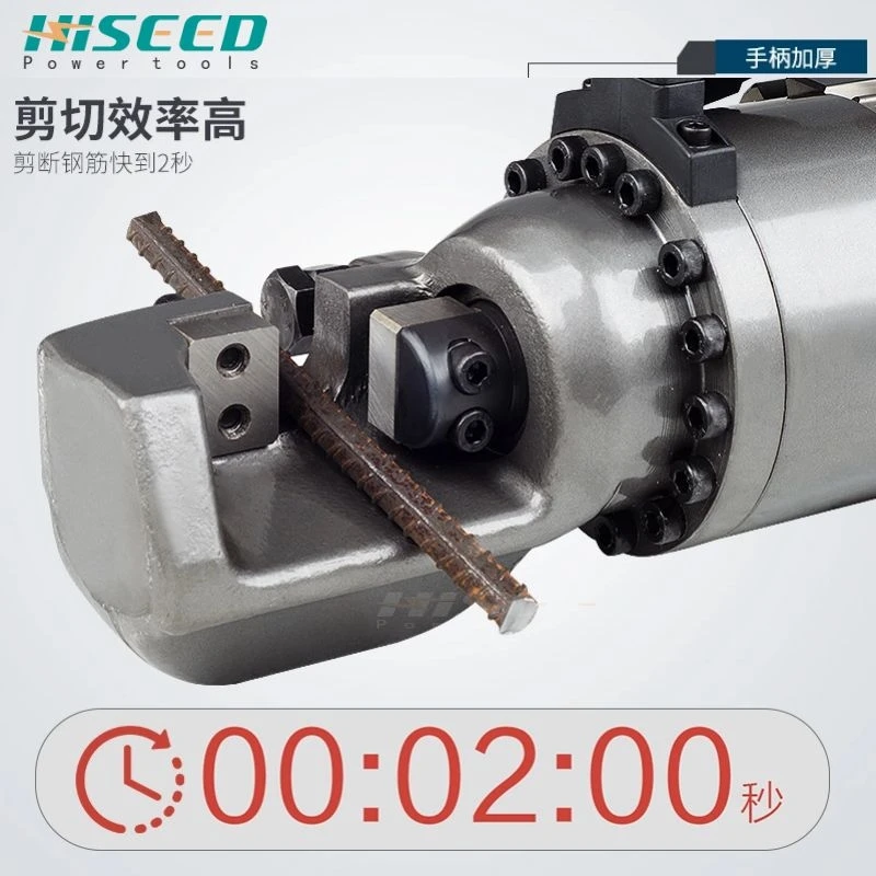 Машина для резки стальных стержней новый дизайн Высококачественная