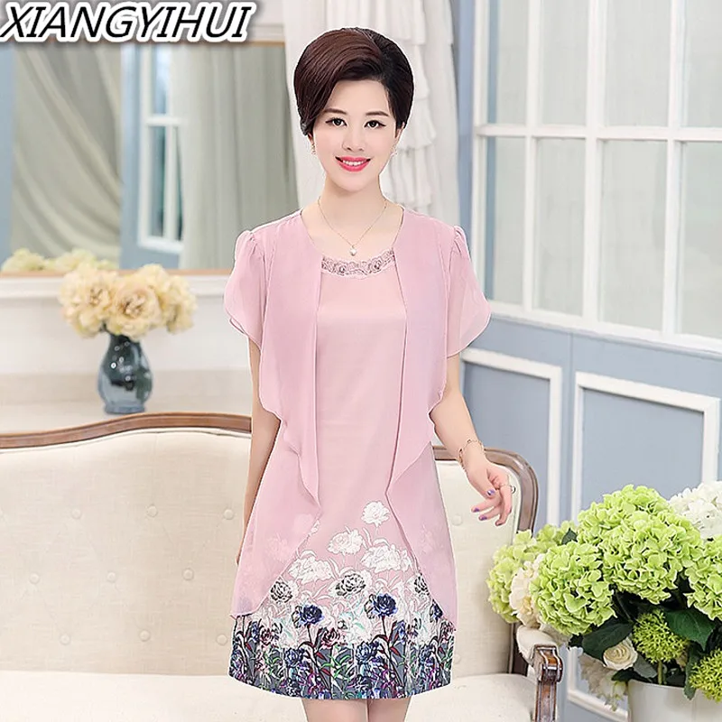 Женское шифоновое платье с имитацией двух предметов размеры до 5XL|Женские платья|