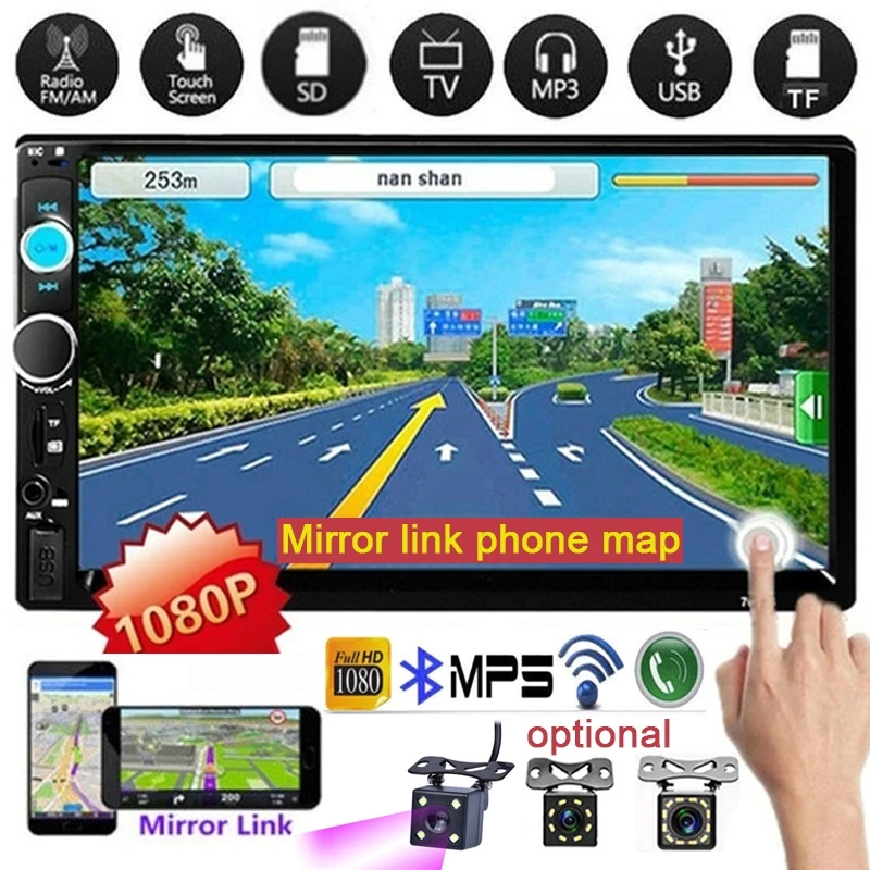 Автомагнитола 2 Din 1Din 7 дюймов HD Bluetooth автомобильный видеоплеер MP5 с сенсорным