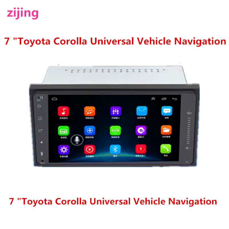 2Din 7 &quotToyota Corolla GM автомобильный мультимедийный стерео видео плеер Радио Android 9 0