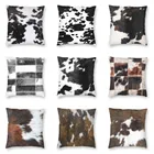 Наволочка для подушки из воловьей кожи, в нордическом стиле