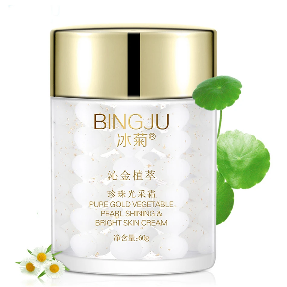 Корейский коллагеновый крем для ухода за кожей увлажняющий отбеливающий темной