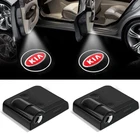 Светодиодный проектор логотипа для двери автомобиля KIA, 2 шт., Cerato Sportage K2 K3 K5 Sorento Sportage Rio Soul, украшение для стайлинга автомобиля