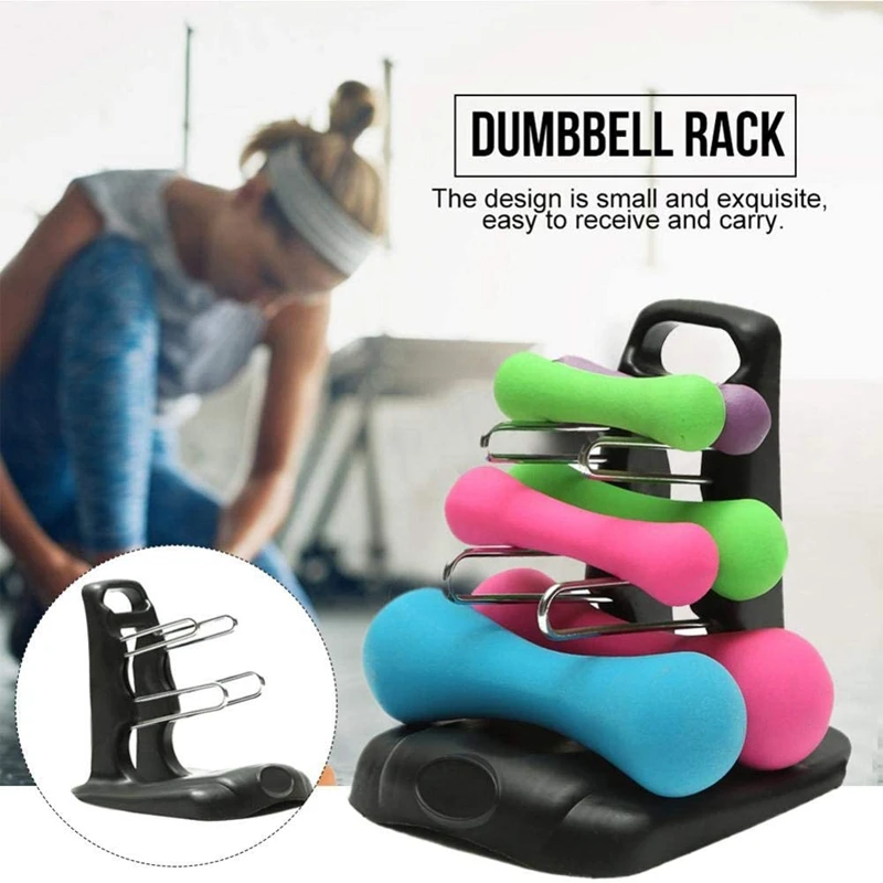Маленькая стойка для гантелей 3-х уровневая стабильный аксессуары стенд