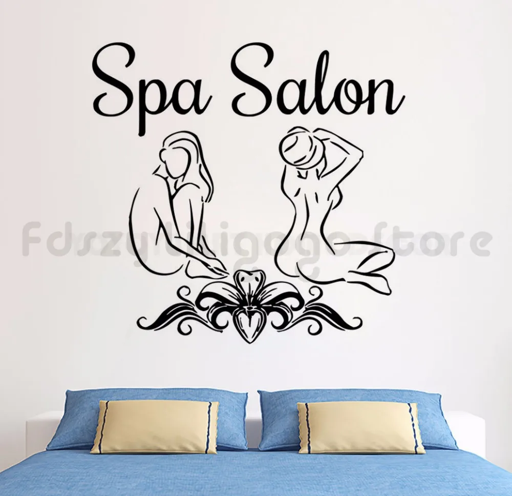 Виниловая настенная наклейка с логотипом спа-салона Настенная - Цена: 