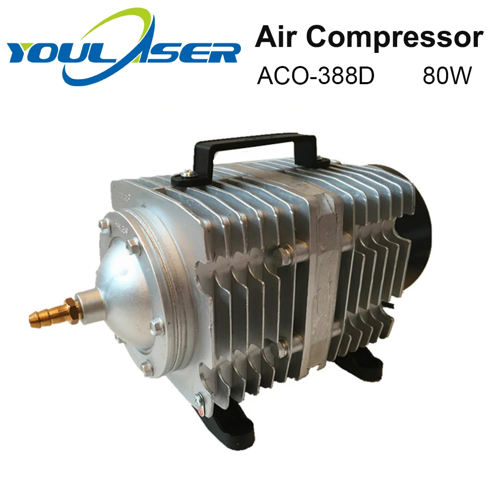 Воздушный компрессор YOULASER 80 Вт Электрический магнитный воздушный насос для