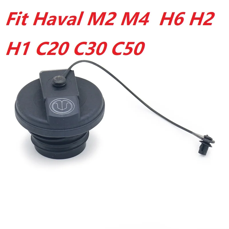 

Крышка топливного бака автомобиля внутренняя крышка для haval H1 H2 H3 H4 H5 H6 H7 H8 H9 H2S F5 F7 автомобильное транспортное средство