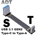 Кабель-удлинитель USB3.1 Мама-мама, папа-папа