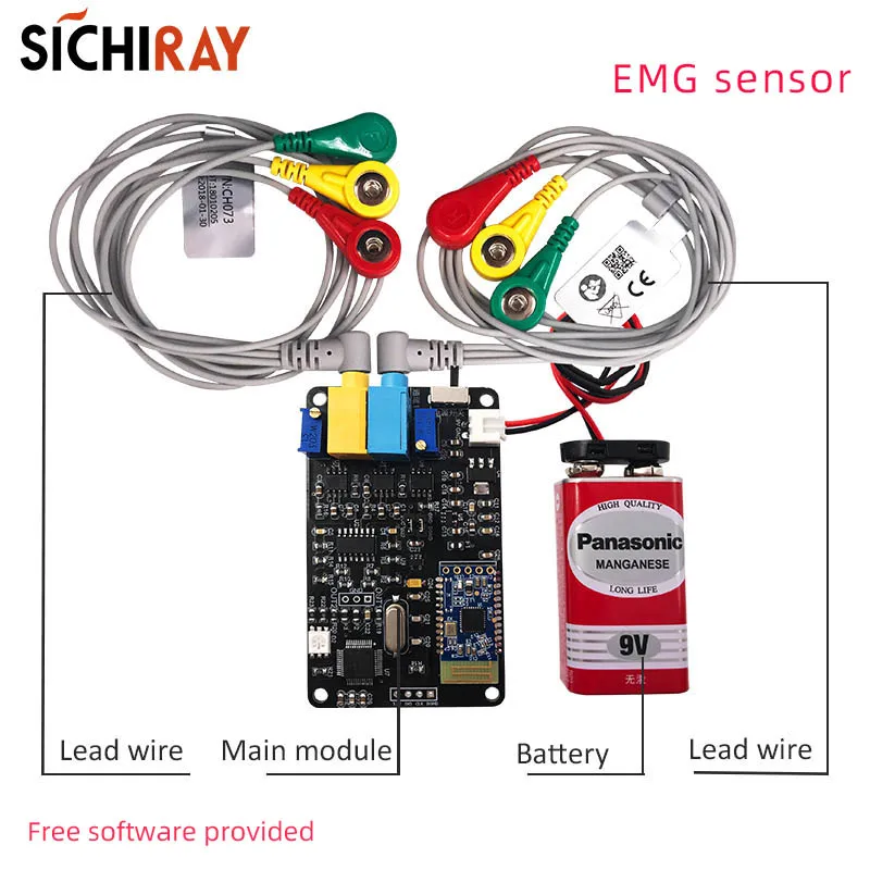 EMG 2 канальный модуль датчика мышц последовательный порт связи вторичное