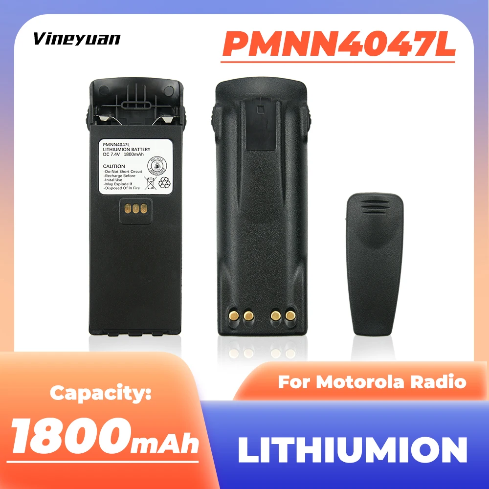 Аккумулятор для двухсторонней радиосвязи Motorola MTP750 MTP700 FTN6573 FTN6574 PMNN4047L/PMNN4047H li-ion/Ni-MH