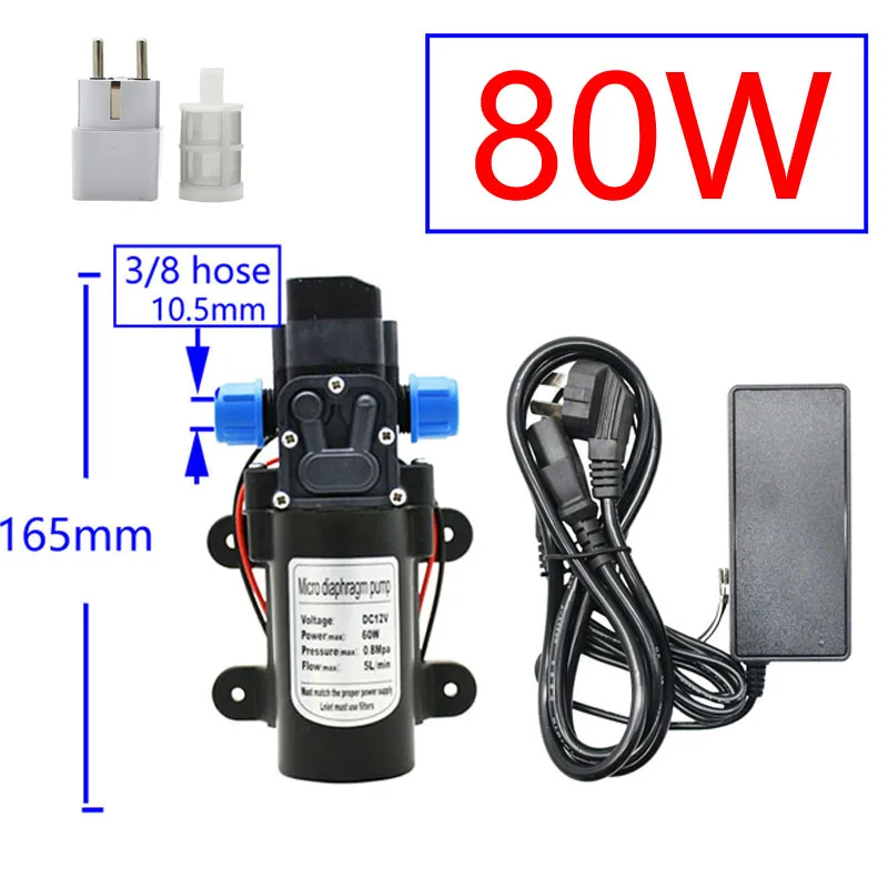 Мембранный насос DC-12Volt 60 Вт 80 100 самовсасывающий высокого давления для полива