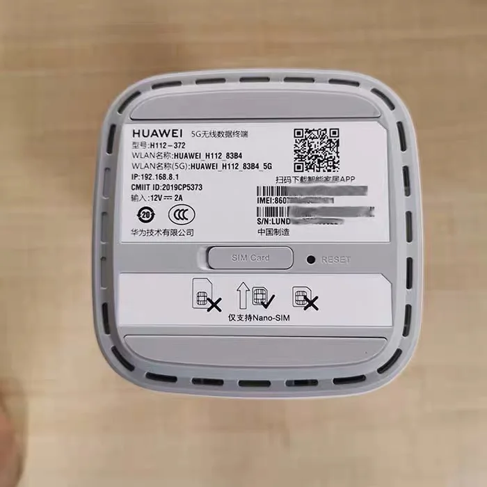 Huawei 5G CPE Pro (H112 372) NSA + SA (n41/n78) 4G LTE (B1/3/5/7/8/18/19/20/28/32/34/38/39/40/41/42/43) беспроводной домашний