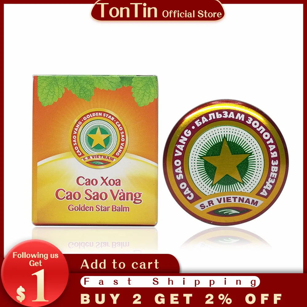 

New Vietnam Gold Tower Tiger Balm For Cold Headache Stomachache Dizziness Heat Stroke Insect Stings Essential Balm