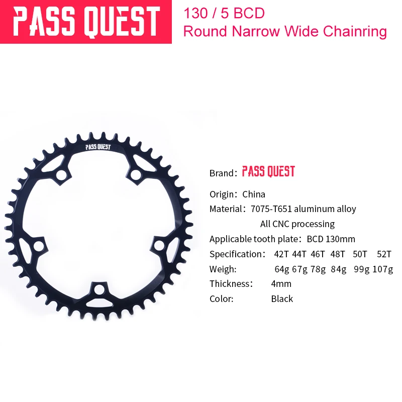 PASS QUEST 130BCD 5 Claw Round OVAL Bicycle Narrow Wide Chainring Road Bike Chain Wheel 42T -52T | Спорт и развлечения