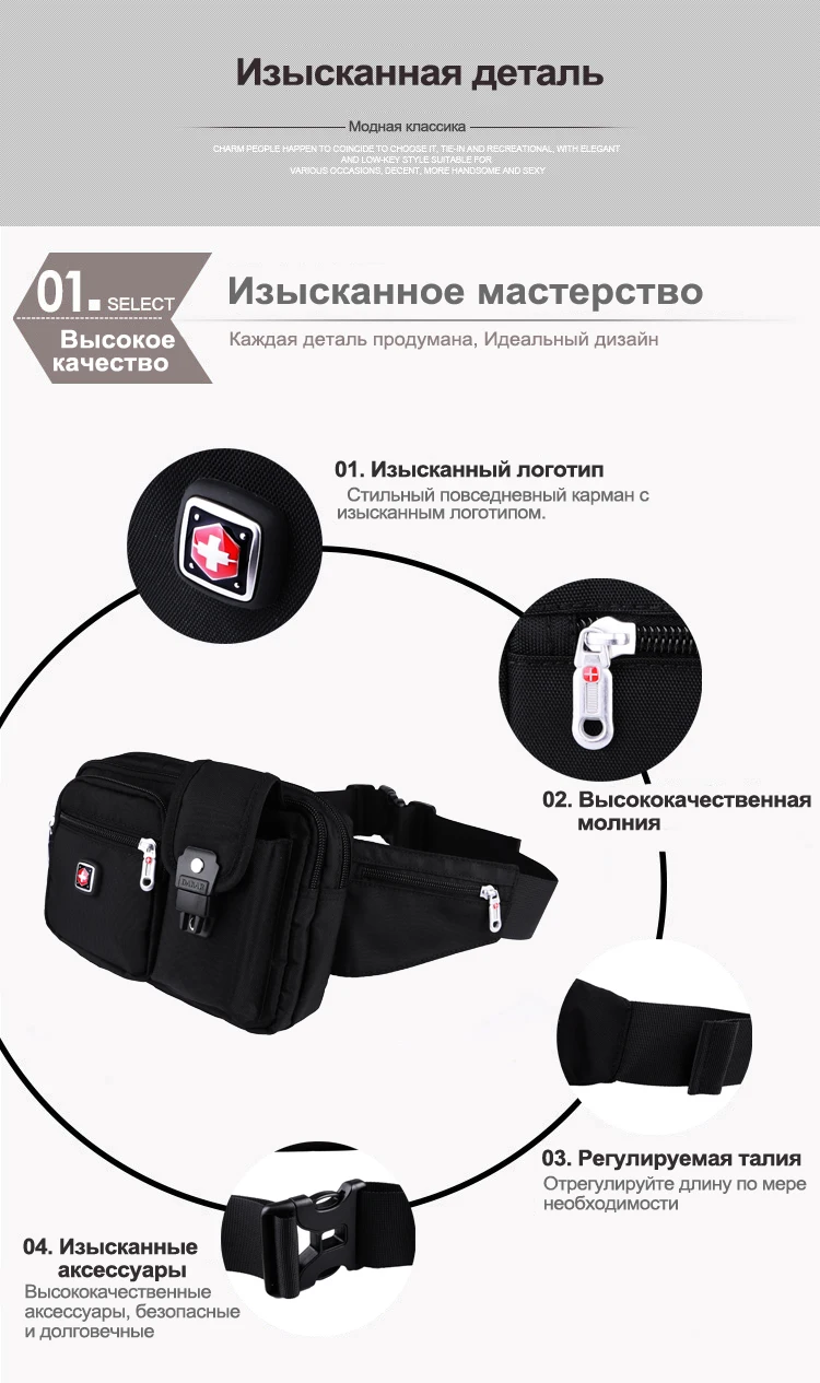 PAUKAOT сумка на пояс сумки поясная мужская барсетка чехол поясные сумки для мужчин на бедро сумочка напоясная для телефона кошелек горизонтальная сумка-пояс