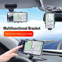 2021 New Phone Stand Holder For Car Windshield Rearview Mirror Bracket GPS Support For iPhone Pro Universal Car Phone Holder