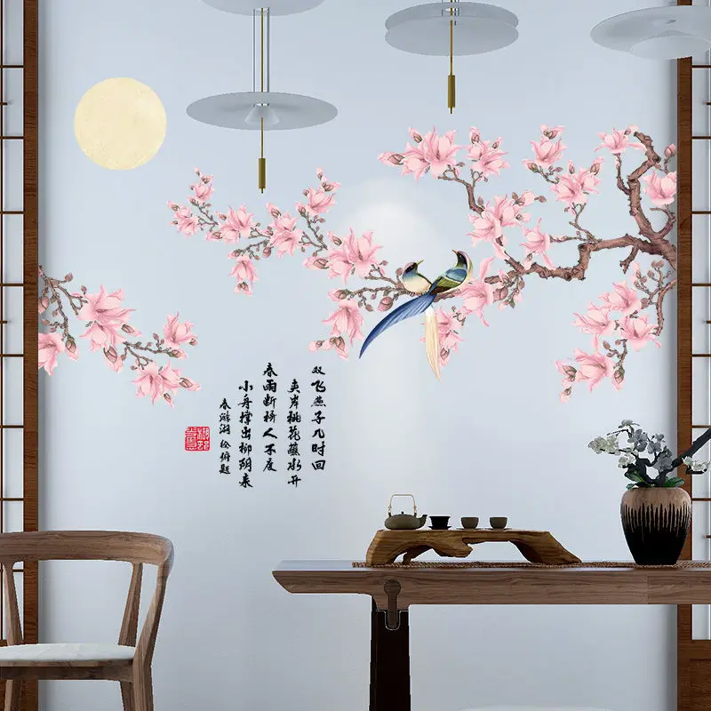 

2022 New Year Decoration Wall Stickers Flower Magnolia 3D Wallpaper Teenager Living Room Bedroom Home Office Decor Wallstickers