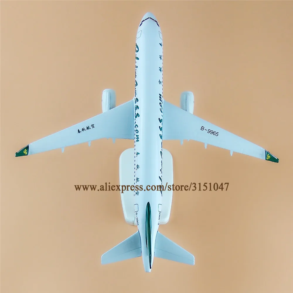 20cm Air China SSS Spring Airlines Airbus 320 A320 Airways Airplane Model Alloy Metal Plane Diecast Aircraft | Игрушки и хобби