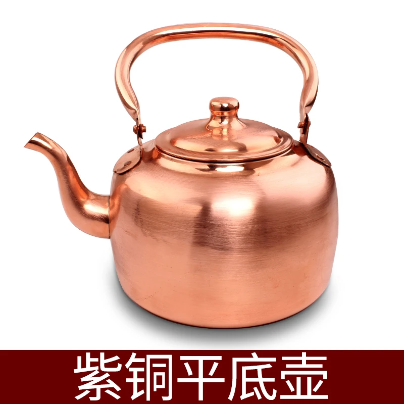 Медный чайник Youke 5L для газовой плиты супа с плоским дном из чистой