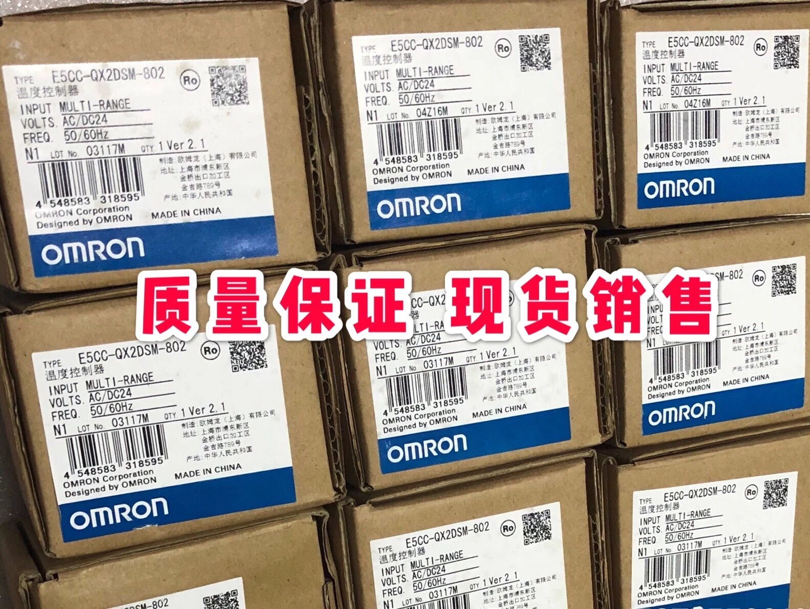 

Thermostat E5CC-RX2ASM-800/802 E5CC-QX2ASM-800 /802