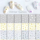 50 шт. Зимняя серия голографические снежинки Счастливого Рождества снеговик лицо зимний дизайн клей для накладных ногтей Наклейка украшение