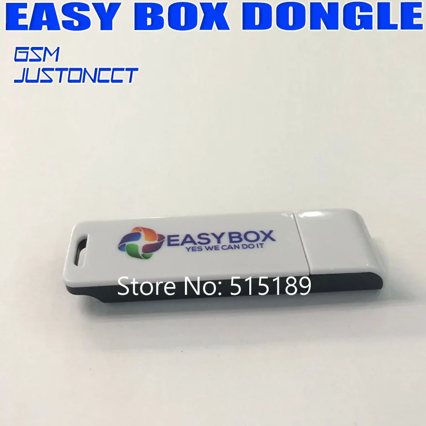 Новейший оригинальный ключ EASY BOX DONGLE / EASYBOX KEY (не включает точки разблокировки)